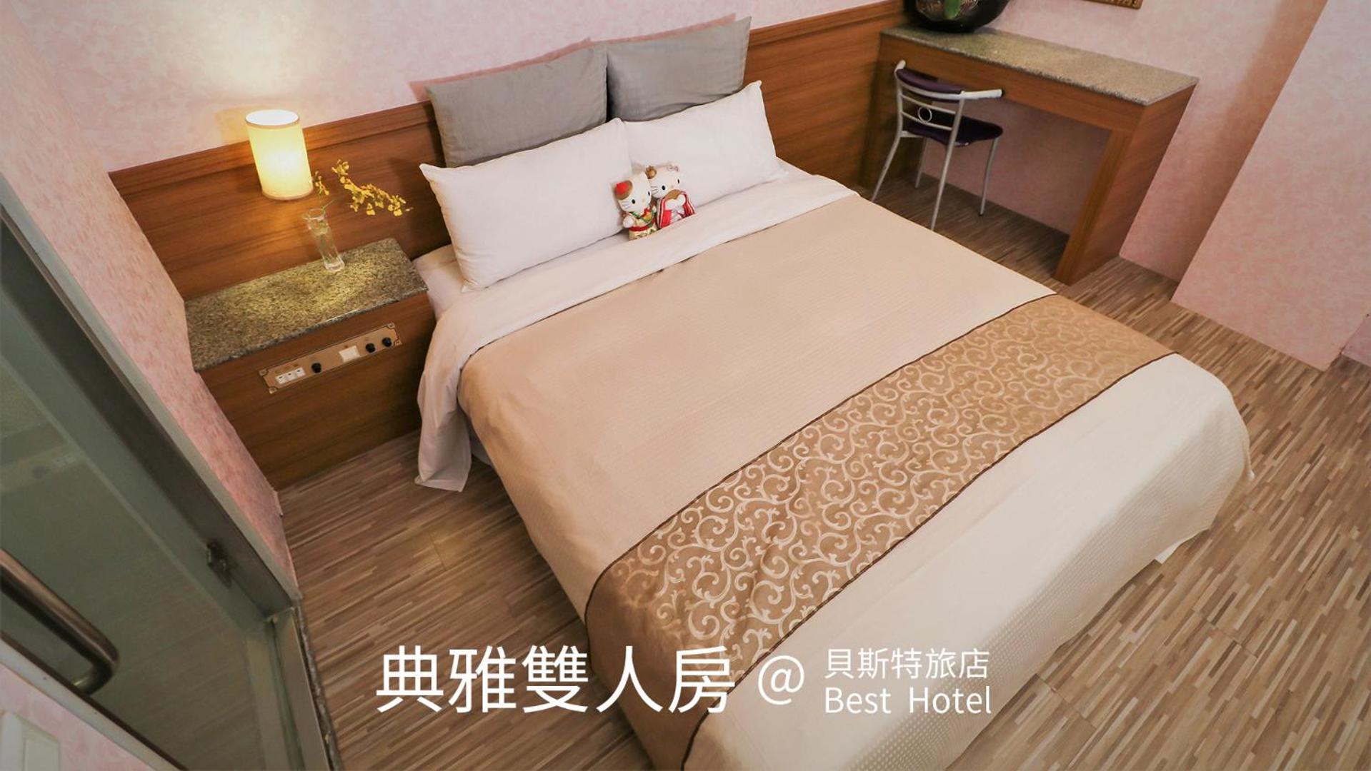 Best Hotel Тайбэй Экстерьер фото